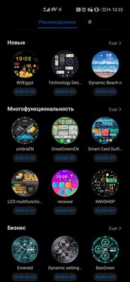 HarmonyOS пошла на пользу. Обзор Huawei Watch 3 после месяца использования — Особенности внешнего вида. 6