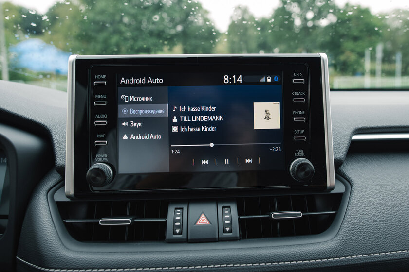 Бестселлер от Toyota, но есть вопросы. Тест-драйв RAV4 (2020) — Внутренний мир. 17