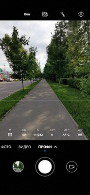 Смартфоны Huawei уже не те? Обзор Nova 8, который удивляет во всех смыслах — Камера. 52
