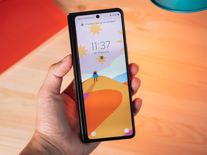 Хожу неделю с новым складным смартфоном Samsung, и… он удобен. Обзор Galaxy Z Fold 3 — Дисплеи. 1