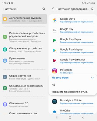 Хожу неделю с новым складным смартфоном Samsung, и… он удобен. Обзор Galaxy Z Fold 3 — Железо. 3