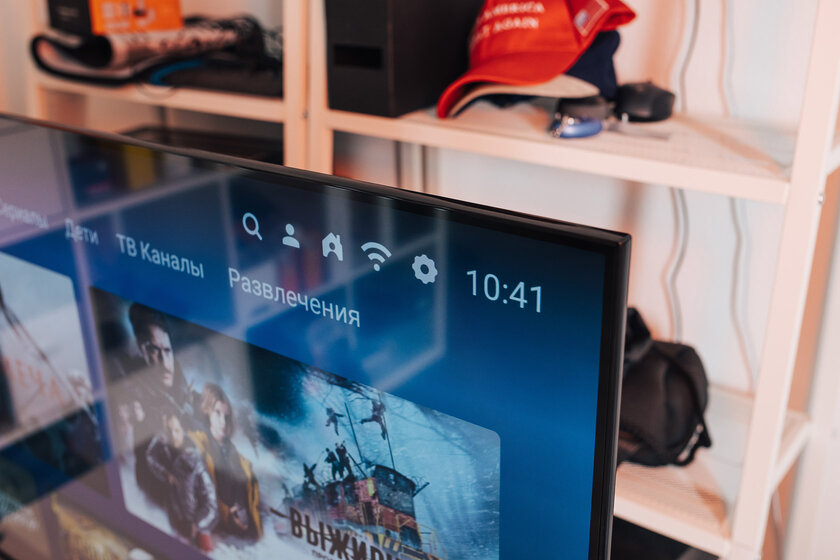 Хороший, но недорогой телевизор Xiaomi с несколькими недостатками. Обзор Mi TV P1 43