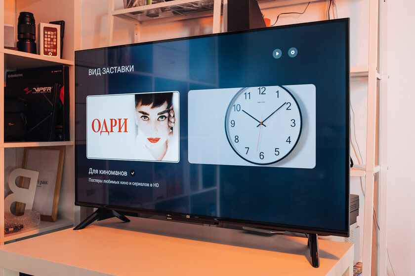 Хороший, но недорогой телевизор Xiaomi с несколькими недостатками. Обзор Mi TV P1 43