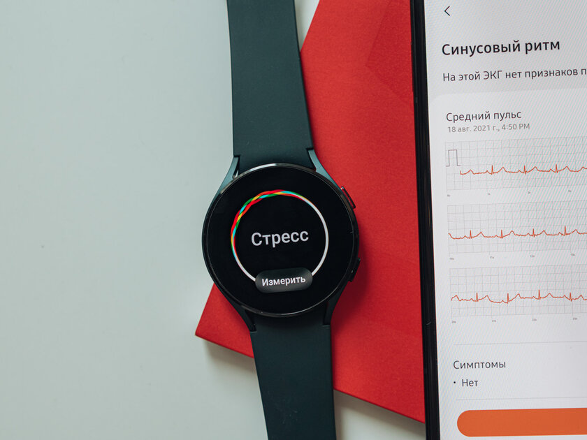 Первые часы на новой системе от Google и Samsung. Обзор Galaxy Watch 4 — Итоги. 1