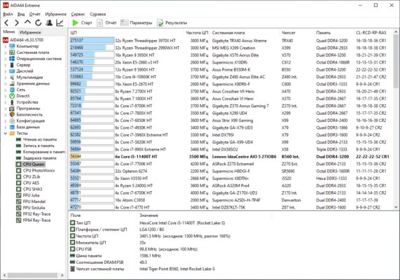Попробовал моноблок вместо ноутбука и приятно удивился. Обзор Lenovo IdeaCentre AIO 5 (27)