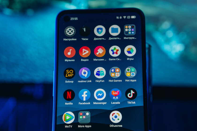 Дешевле Pro, но в чём-то даже лучше. Обзор Realme 8 5G — Железо. 3