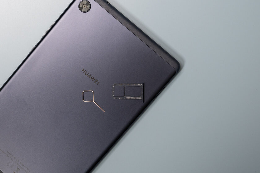 Детям тоже нужен планшет. Обзор Huawei MatePad T 8 Kids Edition — Программное обеспечение. 19