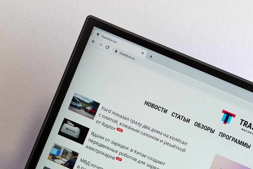 Попробовал моноблок вместо ноутбука и приятно удивился. Обзор Lenovo IdeaCentre AIO 5 (27)