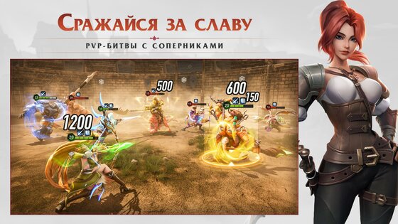 Awaken: Chaos Era 1.4.510. Скриншот 1