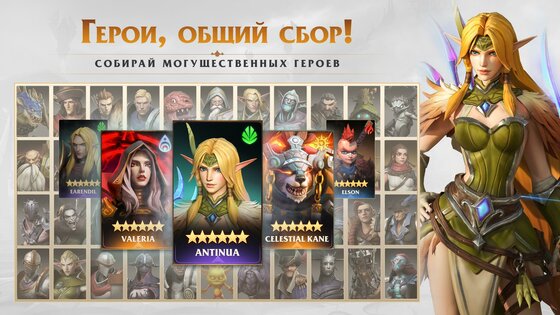 Awaken: Chaos Era 1.4.510. Скриншот 4
