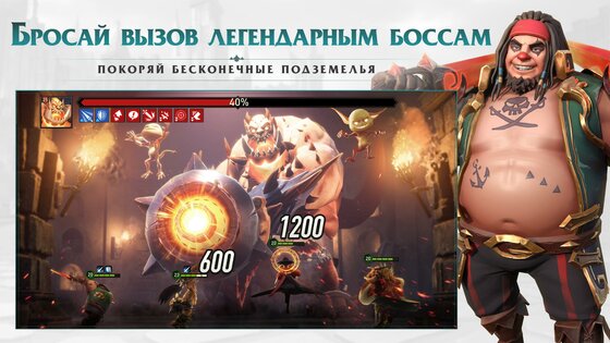 Awaken: Chaos Era 1.4.510. Скриншот 5