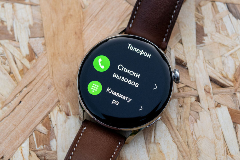 HarmonyOS пошла на пользу. Обзор Huawei Watch 3 после месяца использования — Система и функциональность. 2