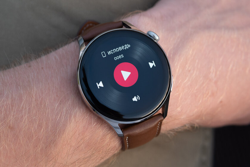 HarmonyOS пошла на пользу. Обзор Huawei Watch 3 после месяца использования — Мониторинг здоровья. 21