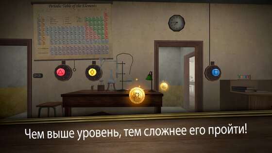 Evil Nun Maze 1.0.3. Скриншот 4