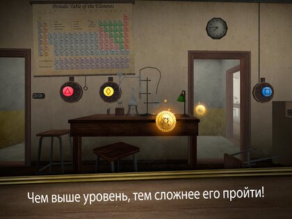 Evil Nun Maze 1.0.3. Скриншот 14