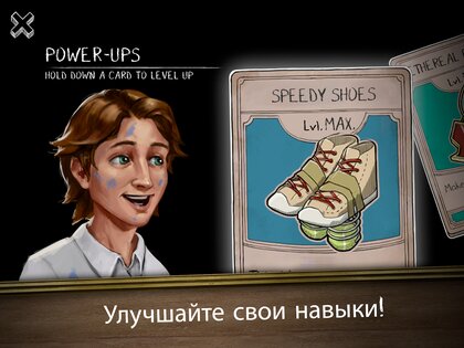 Evil Nun Maze 1.0.3. Скриншот 15
