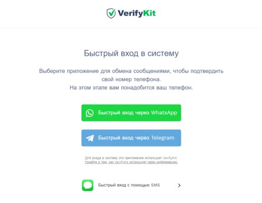 GetContact теперь сотрудничает со спецслужбами. Как удалить аккаунт и скрыть номер из сервиса