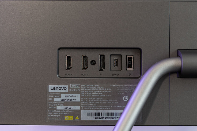 Монитор с беспроводной зарядкой гаджетов — это гениально. Тестирую Lenovo Qreator 27 — Разъёмы и питание. 1