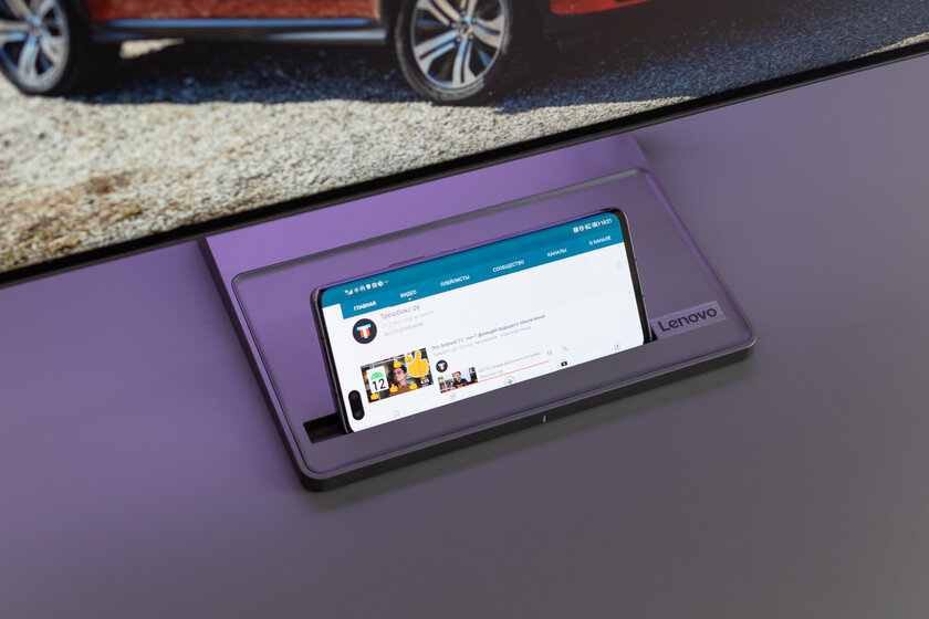 Монитор с беспроводной зарядкой гаджетов — это гениально. Тестирую Lenovo Qreator 27 — Внешний вид и подставка. 3