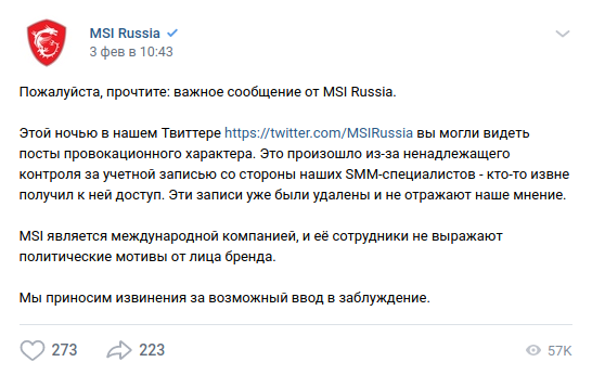 Корпорации против Техаса, или как IT-гиганты борются с запретом абортов