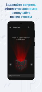 SFERA 0.17.32. Скриншот 6