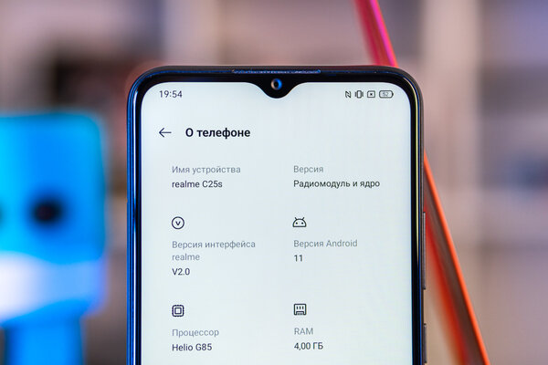 Бюджетный смартфон с рекордной автономностью и мощным процессором. Тестирую Realme C25s