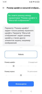 Бюджетный смартфон с рекордной автономностью и мощным процессором. Тестирую Realme C25s