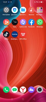 Бюджетный смартфон с рекордной автономностью и мощным процессором. Тестирую Realme C25s