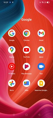 Бюджетный смартфон с рекордной автономностью и мощным процессором. Тестирую Realme C25s