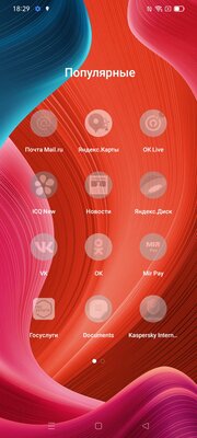 Бюджетный смартфон с рекордной автономностью и мощным процессором. Тестирую Realme C25s