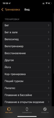 Не ведитесь на маркетинг. Приложения для умных устройств бесполезны, и вот почему