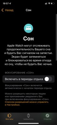 Не ведитесь на маркетинг. Приложения для умных устройств бесполезны, и вот почему