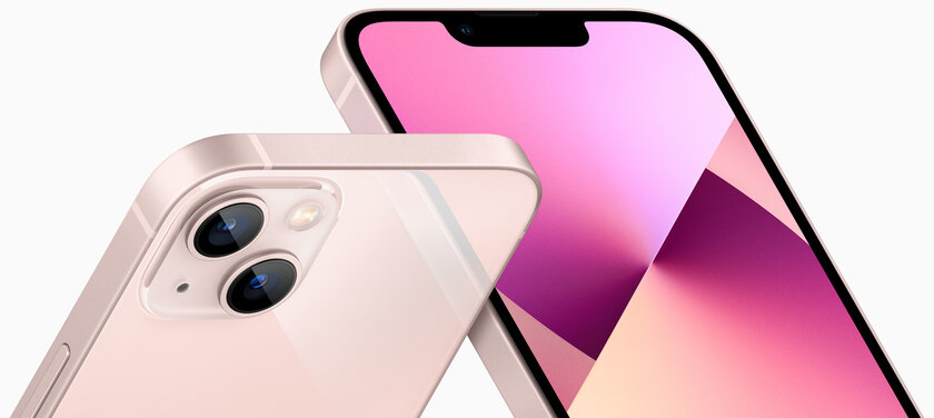 Чем новые iPhone 13 отличаются от iPhone 12: главные изменения
