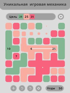 Natrix 1.5.14. Скриншот 1