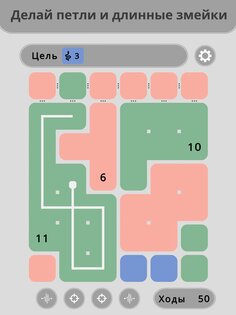 Natrix 1.5.14. Скриншот 2
