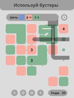 Natrix 1.5.14. Скриншот 3