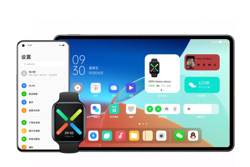 OPPO представила ColorOS 12 на базе Android 12: управление с ПК, стильный интерфейс и 3D-аватары