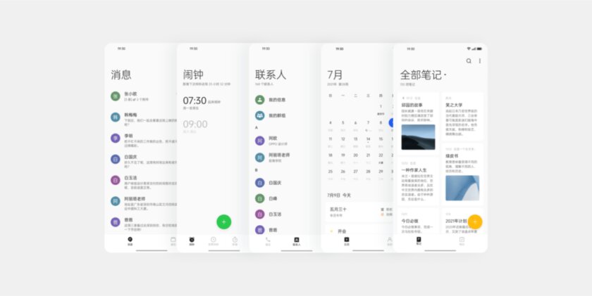 OPPO представила ColorOS 12 на базе Android 12: управление с ПК, стильный интерфейс и 3D-аватары