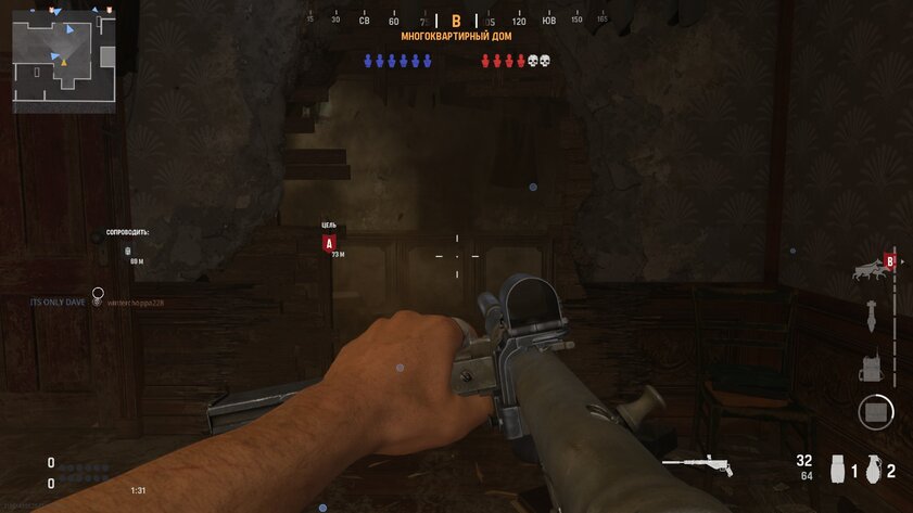 Поиграл в бету Call of Duty: Vanguard, и… это Modern Warfare на минималках