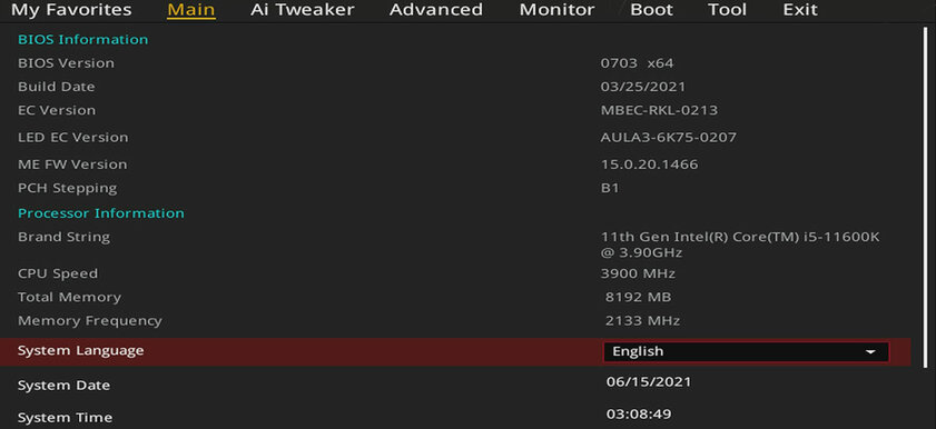 Обзор матплаты ASUS ROG STRIX Z590-E GAMING WIFI: баланс цены и полезных инструментов — UEFI-оболочка BIOS. 3