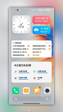 Знакомьтесь, MIUI 13 от Xiaomi: каким будет крупнейшее обновление прошивки