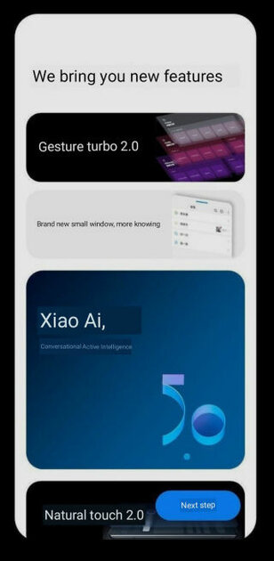 Знакомьтесь, MIUI 13 от Xiaomi: каким будет крупнейшее обновление прошивки