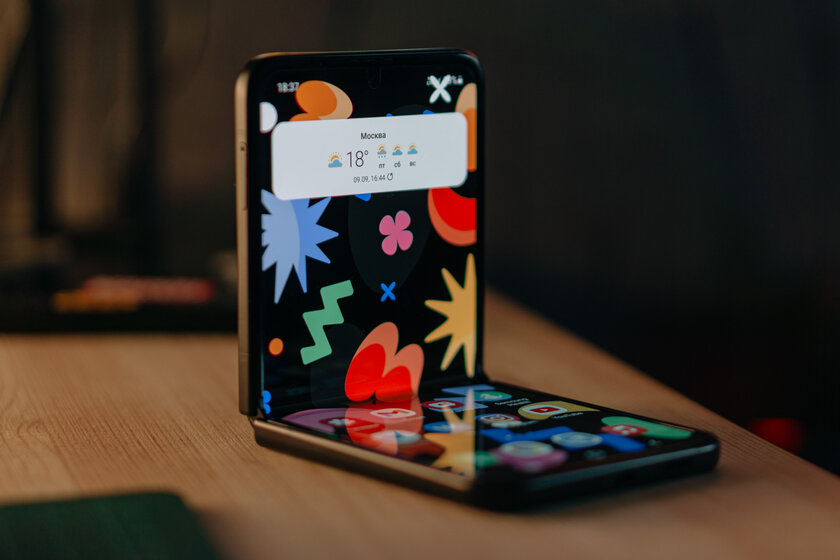 Как обычный, но складывается пополам. Проходил с Galaxy Z Flip 3 и поверил в идею Samsung — Отзыв. 1