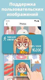 MagicWidgets – iOS виджеты, фото виджеты 1.2.7.1. Скриншот 2