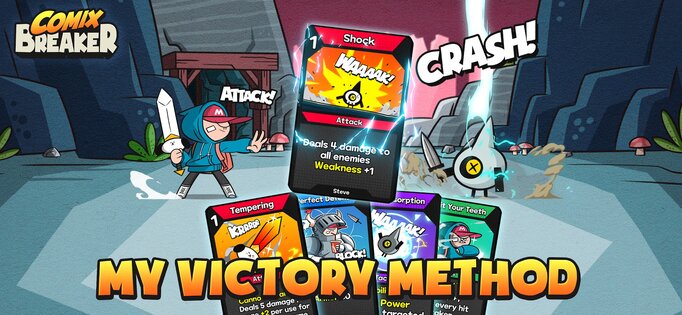 Comix Breaker 3.1.0. Скриншот 10