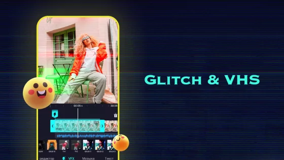 ShotCut 2.17.2. Скриншот 1