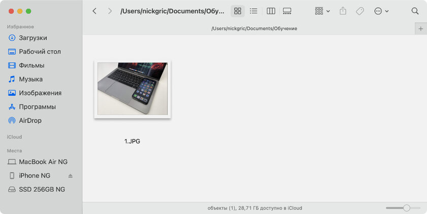7 недостатков macOS, из-за которых компьютеры Apple подходят не всем