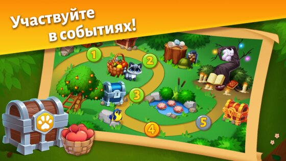 Match Adventure 1.84.8. Скриншот 5