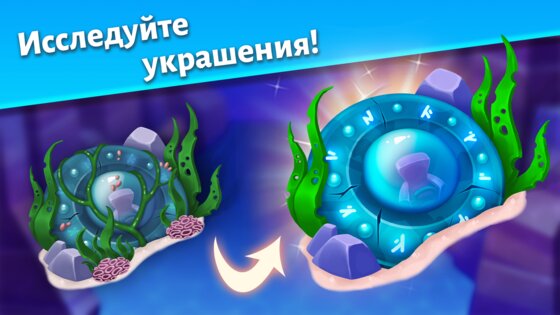 Match Adventure 1.84.8. Скриншот 6