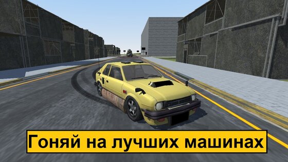 TUB 0.4.9.2. Скриншот 9